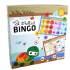 Logik & Talforståelse|Sprog & Leg< Bingo - Tal & billed