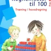 Skolesjov|Montessori< mini-LØK - Regnemester 3, lær til 100